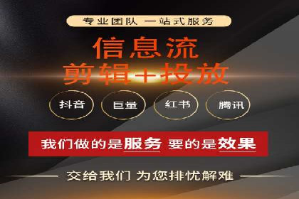 案例解析：不同关键词推广费用对比